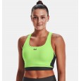 Under Armour Women's Mid Crossback Long Line Sports Bra|| صدرية رياضية أندر آرمر ميد كروس باك لونج لاين سبورتس للنساء لون أخضر 