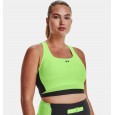 Under Armour Women's Mid Crossback Long Line Sports Bra|| صدرية رياضية أندر آرمر ميد كروس باك لونج لاين سبورتس للنساء لون أخضر 