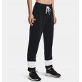 Under Armour Women's Rival Terry Colorblock Joggers || بنطلون أندر آرمر رايفال تيري كلربلوك للنساء لون أسود