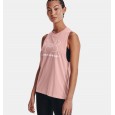 Under Armour Women's Sportstyle Logo Tank || تيشيرت تانك أندر آرمر سبورتستايل لوجو بلا أكمام للنساء لون زهري