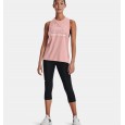 Under Armour Women's Sportstyle Logo Tank || تيشيرت تانك أندر آرمر سبورتستايل لوجو بلا أكمام للنساء لون زهري