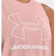 Under Armour Women's Sportstyle Logo Tank || تيشيرت تانك أندر آرمر سبورتستايل لوجو بلا أكمام للنساء لون زهري