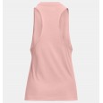 Under Armour Women's Sportstyle Logo Tank || تيشيرت تانك أندر آرمر سبورتستايل لوجو بلا أكمام للنساء لون زهري