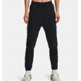 Under Armour Women's Project Rock Fleece Pants || بنطلون أندر آرمر بروجكت روك فليس للنساء لون أسود