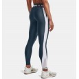 Under Armour Women's Armour HeatGear Leggings || بنطلون ضيق أندر آرمر آرمر هيت جير للنساء لون أزرق بحري