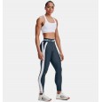 Under Armour Women's Armour HeatGear Leggings || بنطلون ضيق أندر آرمر آرمر هيت جير للنساء لون أزرق بحري