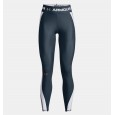 Under Armour Women's Armour HeatGear Leggings || بنطلون ضيق أندر آرمر آرمر هيت جير للنساء لون أزرق بحري