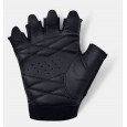 Under Armour Women's Light Training Gloves || قفازات أندر آرمر لايت ترينينج للنساء لون أسود