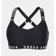 Under Armour Women's Wordmark Strappy Sportlette Sports Bra|| صدرية رياضية أندر آرمر وورد مارك للنساء لون أسود