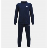 Under Armour Boys' UA Knit Tracksuit || بدلة رياضية أندر آرمر نت للأطفال لون كحلي