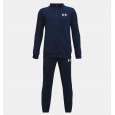 Under Armour Boys' UA Knit Tracksuit || بدلة رياضية أندر آرمر نت للأطفال لون كحلي