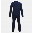 Under Armour Boys' UA Knit Tracksuit || بدلة رياضية أندر آرمر نت للأطفال لون كحلي