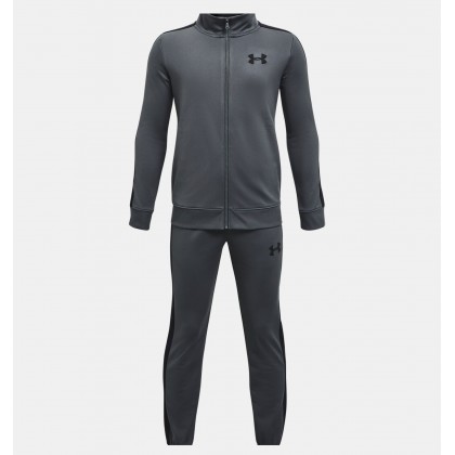 Under Armour Boys' UA Knit Tracksuit || بدلة رياضية أندر آرمر نت للأطفال لون رمادي