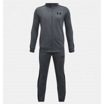 Under Armour Boys' UA Knit Tracksuit || بدلة رياضية أندر آرمر نت للأطفال لون رمادي