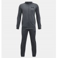 Under Armour Boys' UA Knit Tracksuit || بدلة رياضية أندر آرمر نت للأطفال لون رمادي