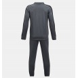 Under Armour Boys' UA Knit Tracksuit || بدلة رياضية أندر آرمر نت للأطفال لون رمادي