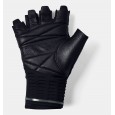 Under Armour Men's Weightlifting Gloves || قفازات أندر آرمر ويت ليفتينج للرجال لون أسود