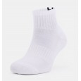 Under Armour Unisex Core Quarter (3-Pack) Socks || جوارب أندر آرمر كور كوارتر للجنسين-3 أزواج لون أبيض