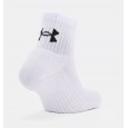 Under Armour Unisex Core Quarter (3-Pack) Socks || جوارب أندر آرمر كور كوارتر للجنسين-3 أزواج لون أبيض