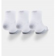 Under Armour Adult HeatGear® Low Cut (3-Pack) Socks || جوارب أندر آرمر ادلت هيت جير لو كت للجنسين-3 أزواج لون أبيض