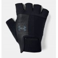 Under Armour Men's Training Gloves || قفازات أندر آرمر ترينينج للرجال لون أسود