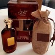 عطر موصوف 100مل للرجال من لطافة