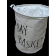 سلة غسيل اوف وايت My Basket