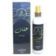 معطر مفارش عفاف من أطياب 250 مل || Afaaf Air Freshener By Atyaab 250ml For Men