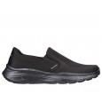 حذاء سكيتشرز ريلاكس فيت: ايكوالايزر 5.0 للرجال لون أسود || Skechers Men's Relaxed Fit: Equalizer 5.0 - Persistable Shoes