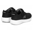 حذاء سكيتشرز جو رن 600 - روكسلو للأطفال لون أسود وابيض || Skechers Kid's GO RUN 600 - Roxlo Shoes