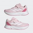 حذاء أديداس تشاوسشور درامو اس ال للأطفال لون زهري || adidas Kids Unisex Chaussure Duramo SL Shoes - Pink