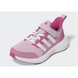 حذاء أديداس فورتا رن 2.0 للأطفال لون زهري || adidas Kids FortaRun 2.0 Cloudfoam Elastic Shoes - Pink