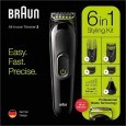 ماكنة حلاقة براون Braun