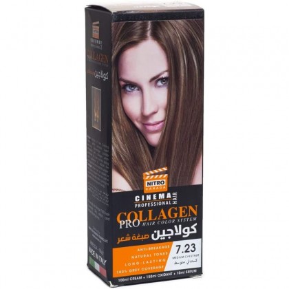 كولاجين صبغة شعر لون كستنائي متوسط درجة 7.23 || COLLAGEN PRO HAIR COLOR SYSTEM