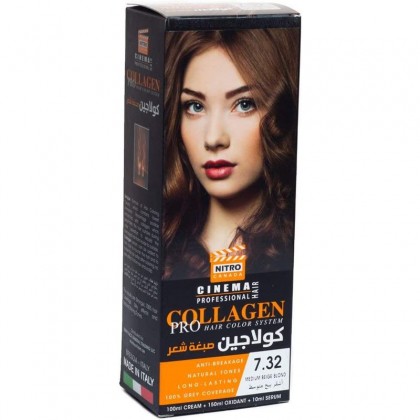 كولاجين صبغة شعر لون أشقر بيج متوسط درجة 7.32 || COLLAGEN PRO HAIR COLOR SYSTEM