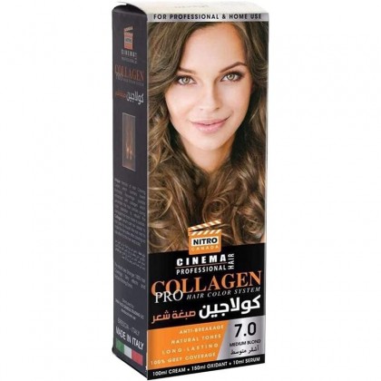 كولاجين صبغة شعر أشقر متوسط درجة 7.0 || COLLAGEN PRO HAIR COLOR SYSTEM