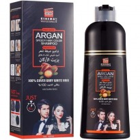 شامبو صبغة شعر أسود طبيعي خلال 8 دقائق بزيت الأركان || ARGAN SPEEDY HAIR COLOR SHAMPOO