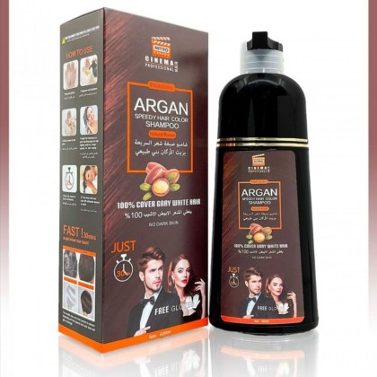 شامبو صبغة شعر السريعة بزيت الأركان بني طبيعي || ARGAN SPEEDY HAIR COLOR SHAMPOO