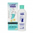 غسول مطهر نسائي ضد البكتيريا بمستخلص ورد الياسمين حجم 200 مل || Feminine Wash Anti-Bacterial Fresh by Laser White