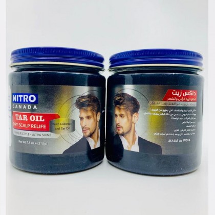 داكس زيت لعلاج فروة الرأس والشعر بمستخلص زيت جوز الهند وزيت القطران حجم 213 غم || Tar Oil Dry Scalp Relife by NITRO