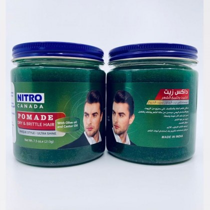 داكس زيت لتثبيت وتلميع الشعر بمستخلص زيت الزيتون وزيت الخروع حجم 213 غم || Pomade Dry & Brittle Hair with Olive Oil by NITRO