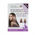 كبسولات فيتامين الشعر اليومي (بنفسجي) بمستخلص زيت الاركان عدد 12 || Hair Therapy Oil Care 100 Ml