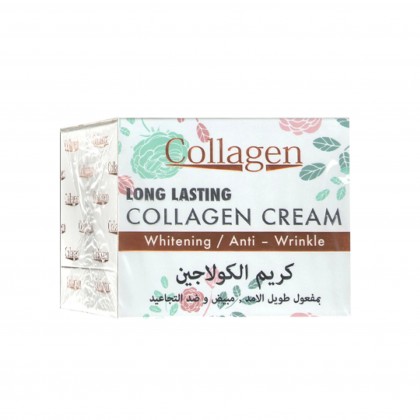 كريم الكولاجين بمفعول طويل الأمد, مبيض وضد التجاعيد || LONG LASTING COLLAGEN CREAM