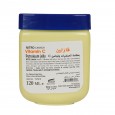 فازلين بخلاصة الحمضيات وفيتامين سي حجم 120 مل || Vitamin C Petroleum Jelly by NITRO