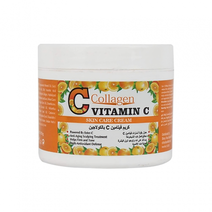 كريم فيتامين سي بالكولاجين حجم 113 غرام || Vitamin C Collagen Skin Care Cream by Collagen