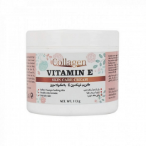 كريم فيتامين اي بالكولاجين حجم 113 غرام || Vitamin E Collagen Skin Care Cream by Collagen