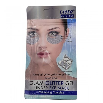 لصقة جل تحت العين بحامض الهيالورونيك لمعالجة التجاعيد || GLAM GLITTER GEL UNDER EYE MASK