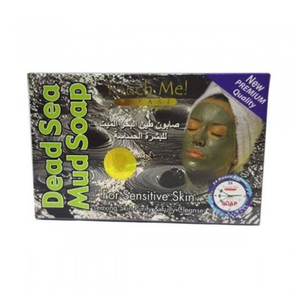 صابون طين البحر الميت للبشرة الحساسة من تاتش مي حجم 135 غرام || Dead Sea Mud SOAP by Touch Me