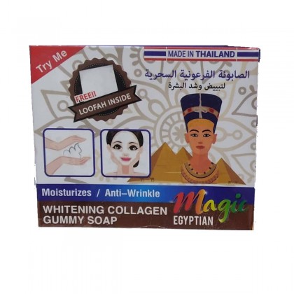 الصابونة الفرعونية السحرية لتبييض وشد البشرة من تري مي حجم 100 غرام || Magic Egyptian SOAP by Try Me