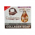 صابون الكولاجين لتبييض البشرة وإزالة التجاعيد من تري مي حجم 100 غرام || Collagen SOAP by Try Me